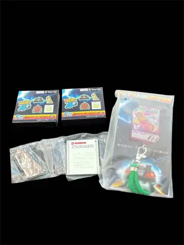 축광 러버 키링 후류 복권 백투더퓨처 넥스트랩