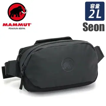 MAMMUT 마무트 세온 2L 웨스트 파우치 바디백 미사용 새상품