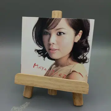 MAYA+JAZZ CD