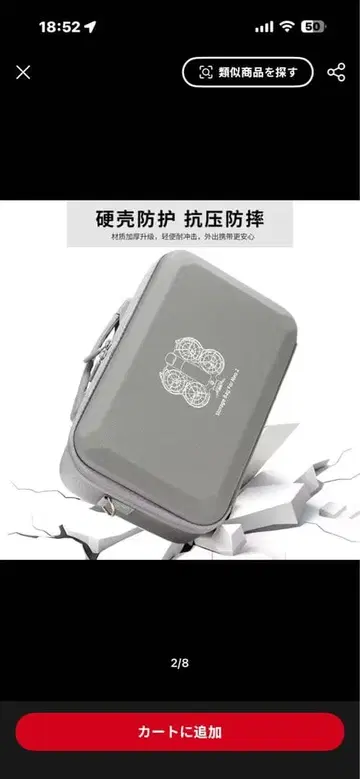 DJI Neo 2 Fly More Combo용 수납 백