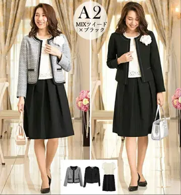 포멀 여성용 3세트 13호 ABR 넉넉한 사이즈