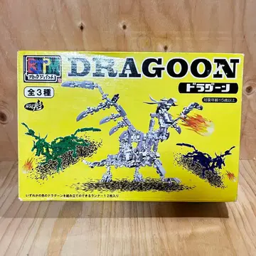 아틀리에 드라군 블록 조인트 DRAGOON 미사용