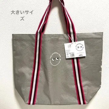 미사용 택 포함 세이조이시이 아냐 콜라보 유니버셜 백 빅 사이즈