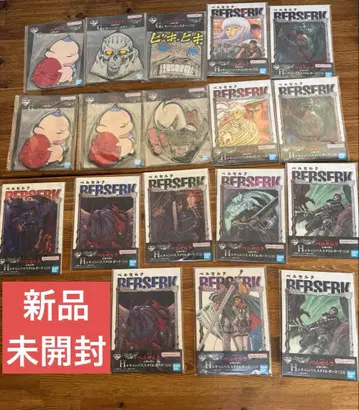 미개봉 새상품 1번 복권 하위상 베르세르크 5