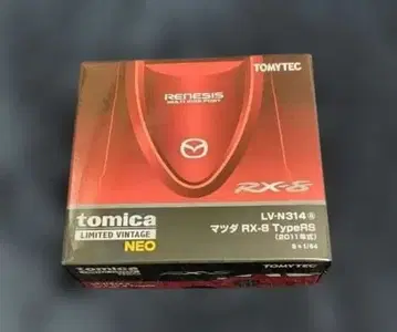 토미텍 마쓰다 RX-8 TypeRS LV-N314a