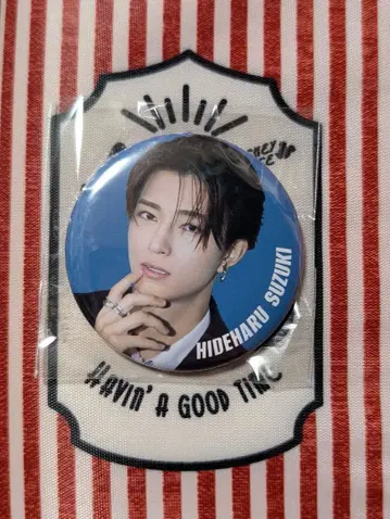 고쥬우쟈 고쥬우레온 백야육왕 스즈키 히데나오 버스데이 이벤트 가챠 캔뱃지