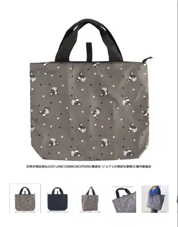 죠죠의 기묘한 모험 이기 에코백