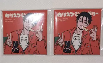 카리스마 점보리 타워 레코드 캔뱃지 후미야