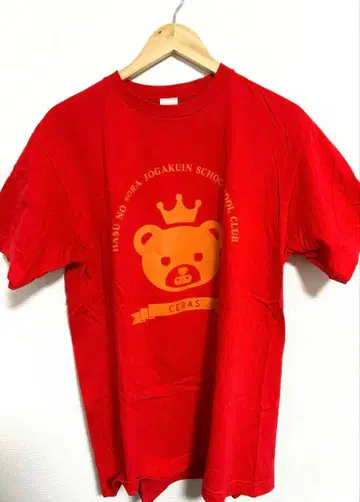 러브 라이브 하스노소라 아이콘 T셔츠 세라스 야나기타 리리엔펠트