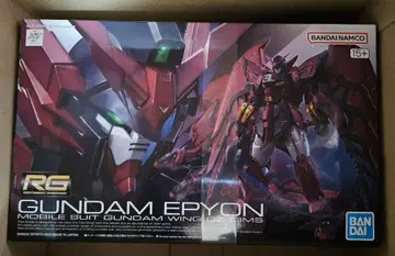 RG 1/144 건담 에피온