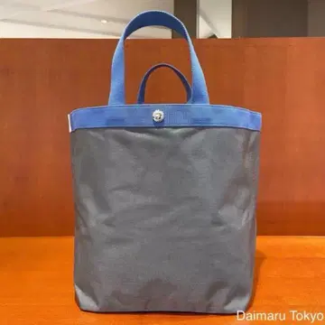 다이마루 도쿄 한정판 에르베샤 펠리에 725