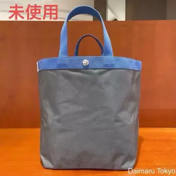 다이마루 도쿄 한정판 에르베샤 펠리에 725