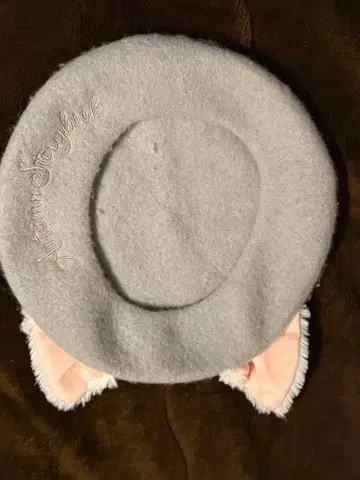 젤라토니 베레모