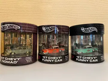 핫휠 '57 CHEVY 미니카 3세트