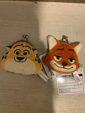 주토피아 페이스 가마구치 파우치 2종 세트