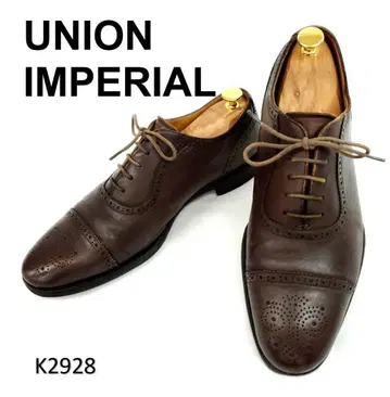 유니온 임페리얼 세미 브로그 스트레이트 팁 내 다크 브라운