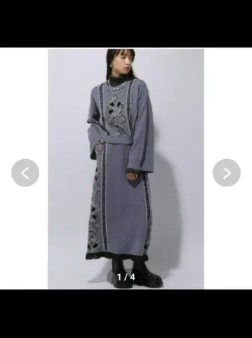 하레 HARE 패턴 니트 스커트 여성용 프린지