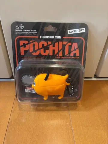 개봉 완료 CASETiFY AirPods Pro 케이스 포치타