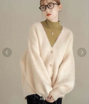 hinari 히나리 W 자카드 니트 가디건