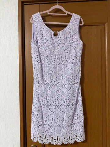 Rady 라벤더 원피스