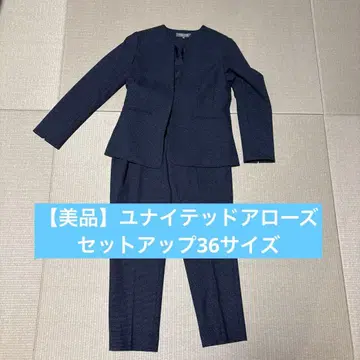 UNITED ARROWS 셋업 36 사이즈 네이비