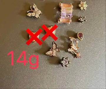 14g 바디피어싱 핑크 골드 묶음 판매 세트 medistore