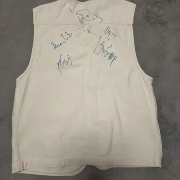 연예인 사인 포함 베스트