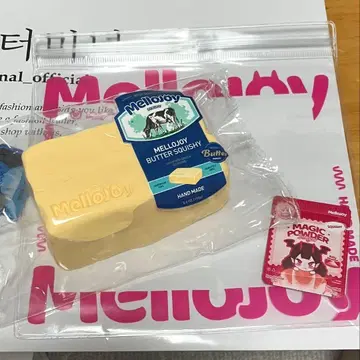 [ 최저가 ] 조이 버터 mellojoy 매직 파우더 수납 가방 수플레