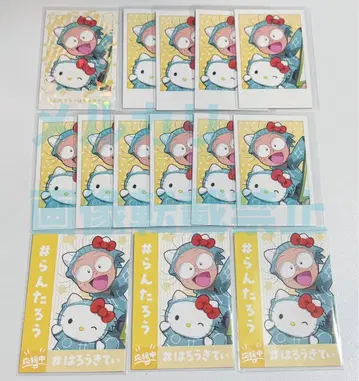 닌타마 란타로 이나데라 란타로 최애 파샤 카드