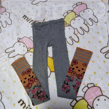 슈퍼 하카 레깅스