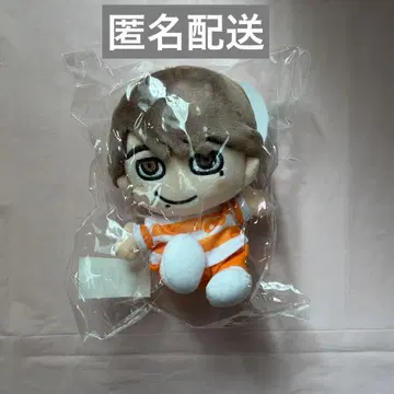 [ 익명 배송 ] 새상품 SUPER EIGHT 마루야마 타카히라 치비누이