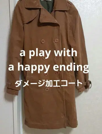 Y2K 카멜 데미지 가공 더블 브레스트 롱 코트