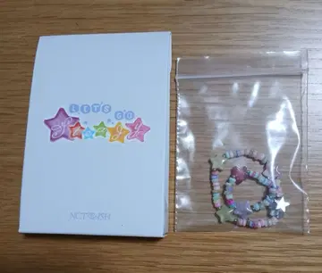 NCT WISH 유우시 팔찌