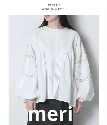 meri 메리 볼륨 쓰리 브레이스 블라우스 블라우스