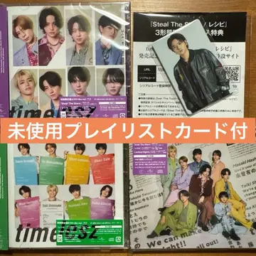 timelesz Steal The Show/레시피 시리얼 코드 포함