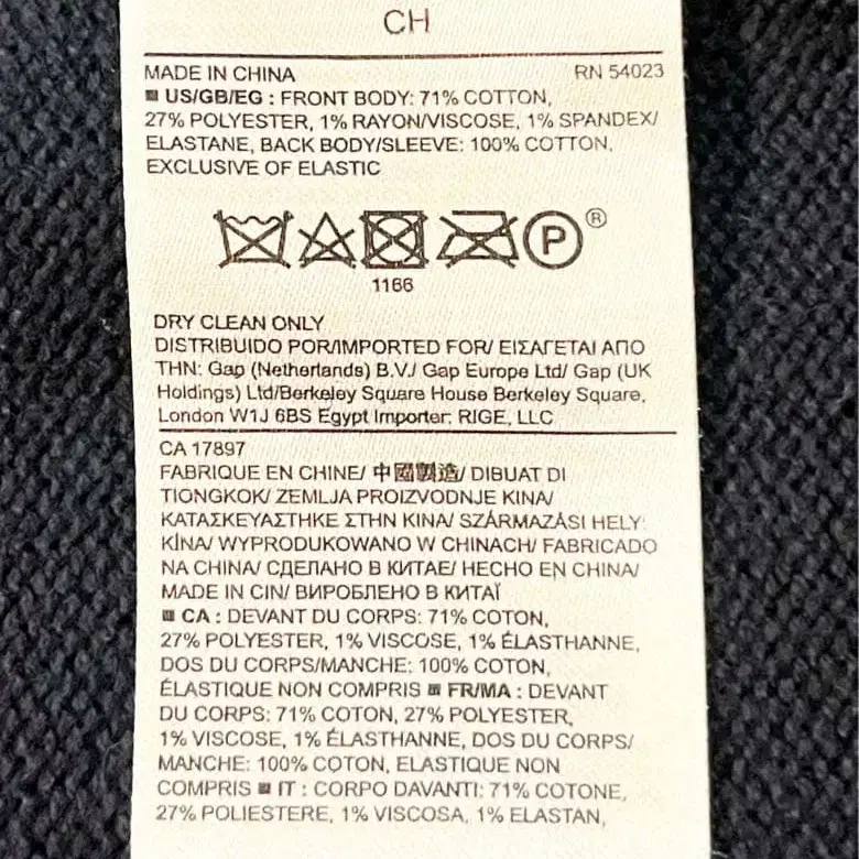 6번째 상품 이미지