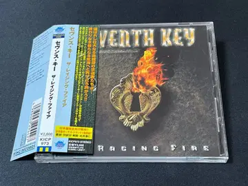 세븐스 키 레이징 파이어 메로하