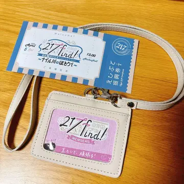 하나미야 하츠나 217find 패스 케이스 에비푸토 진흥권 세트