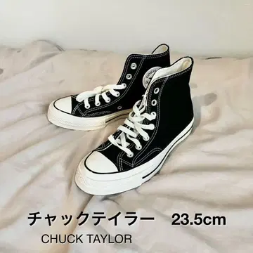 컨버스 척테일러 CHUCK TAYLOR CT70