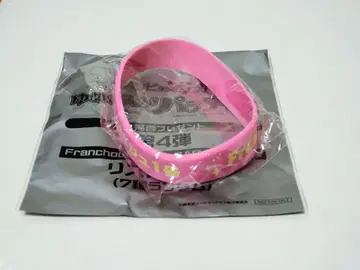 극장판 좀비랜드 사가 특전 리스트 밴드 1호 미나모토 사쿠라