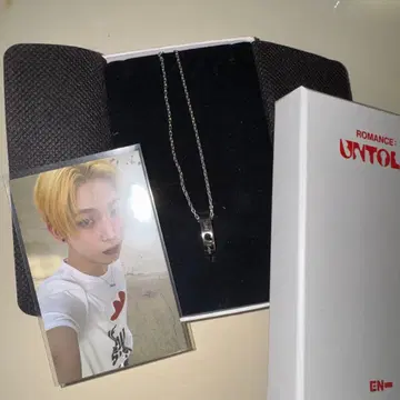 enhypen 선우 목걸이