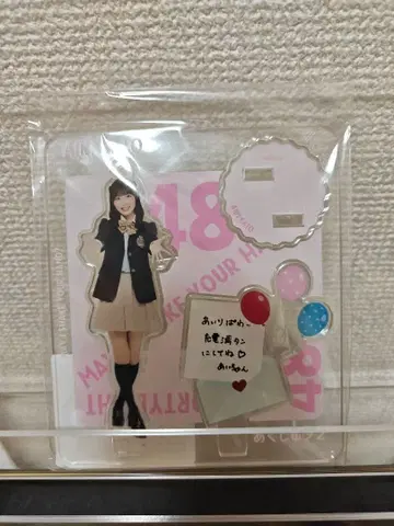 AKB48 악수회 한정판! 최애 악수회 타2 사토 히카루