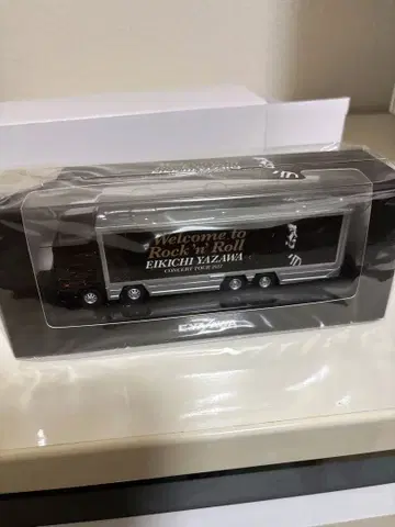 야자와 에이요시 트랜스포트 2023