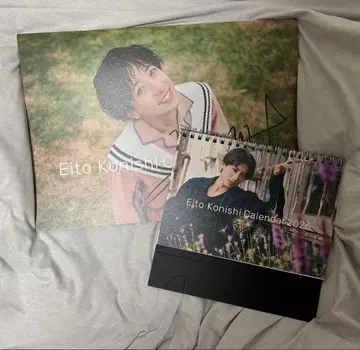 코니시 에이토 달력 2026 2권 세트 (1권 친필 사인 포함)