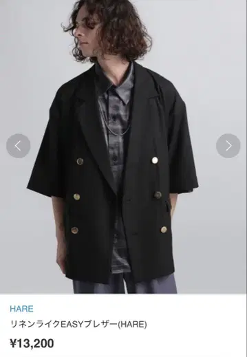 [ HARE ] 린넨라이크 EASY 블레이저