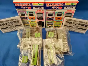 B 트레인 쇼티 키오스크 파트10 국철 72계 센고쿠선 색상