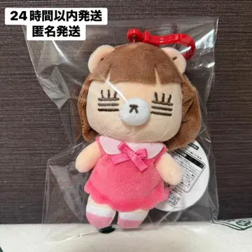 코레사와 레코짱 마스코트 봉제 인형 택 포함 핑크