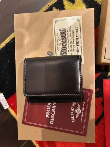 플래드헤드 지갑