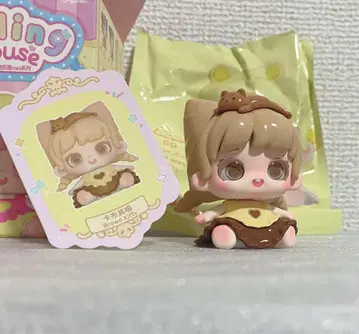 미아나 변신 스타일링 하우스 시리즈