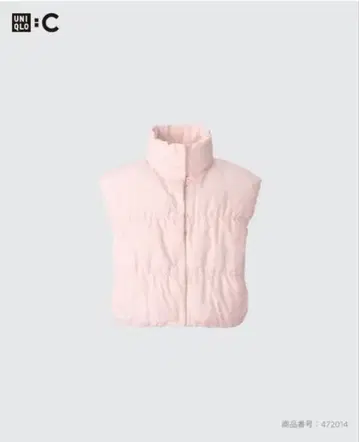 [ UNIQLO:C ] 다운 크롭 베스트 핑크 L 사이즈